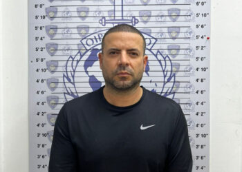 Policía deporta a español requerido por tráfico de drogas