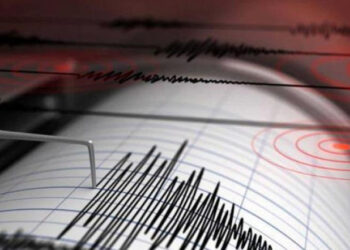 Terremoto en Granada deja tres heridos leves