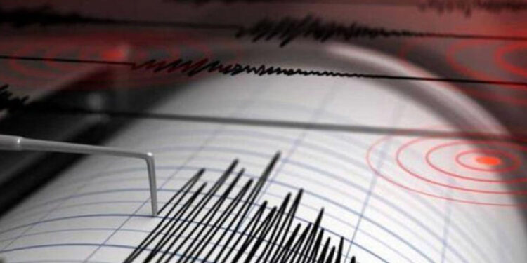 Terremoto en Granada deja tres heridos leves